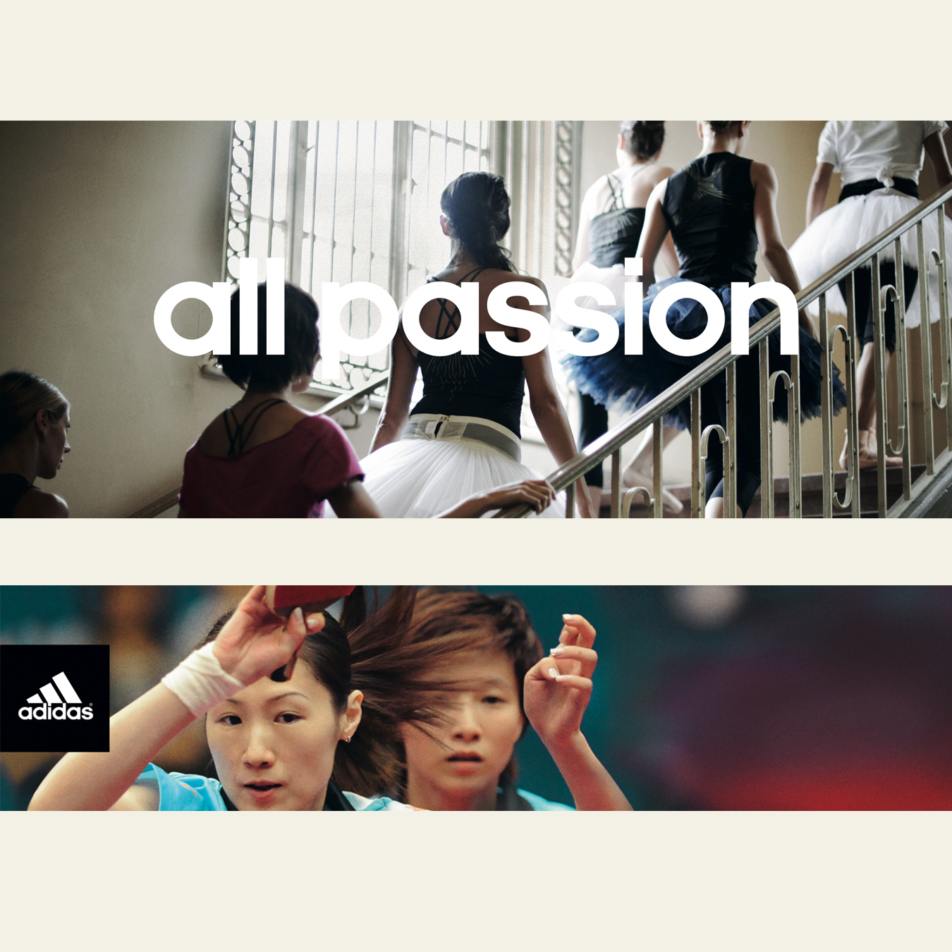 Banner 
adidas